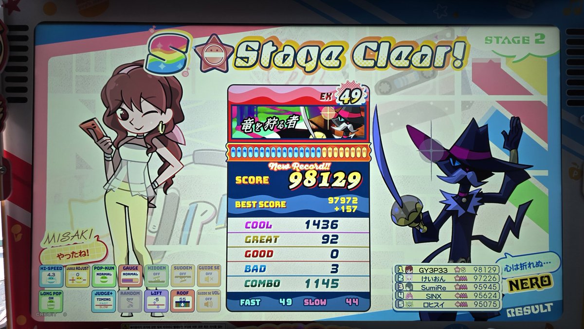 곞이(어떤너구리의망령) tweet media