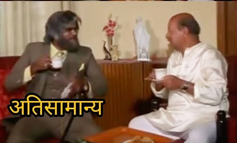 𑘀𑘦𑘲𑘝 tweet media