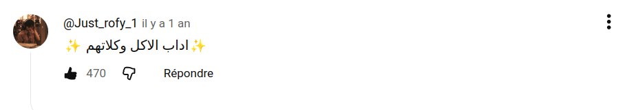 Yassine Chaouche tweet media