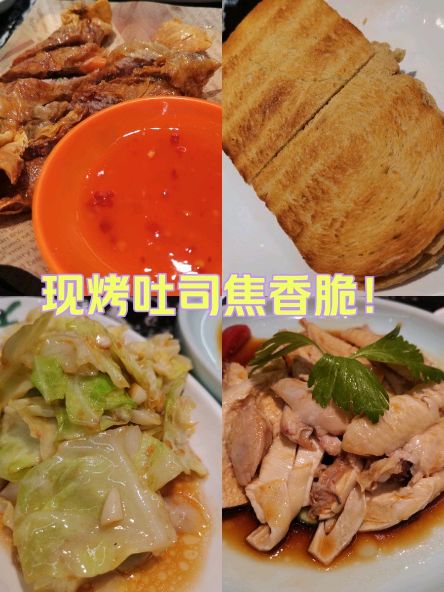 Ben Smith tweet media