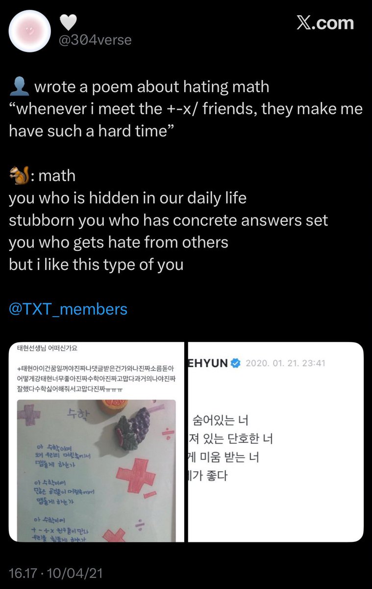 Mar 🧸🎸 7TH YEAR on APRIL 13 tweet media