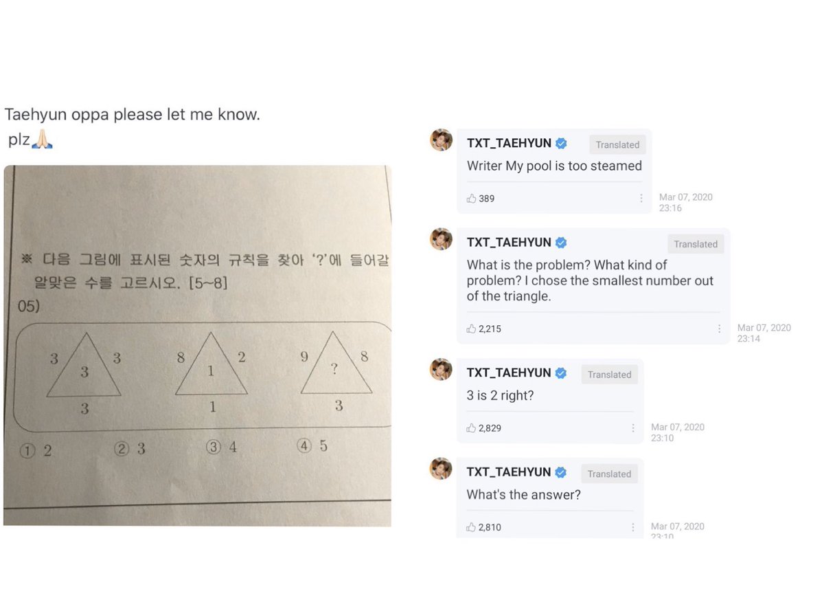 Mar 🧸🎸 7TH YEAR on APRIL 13 tweet media