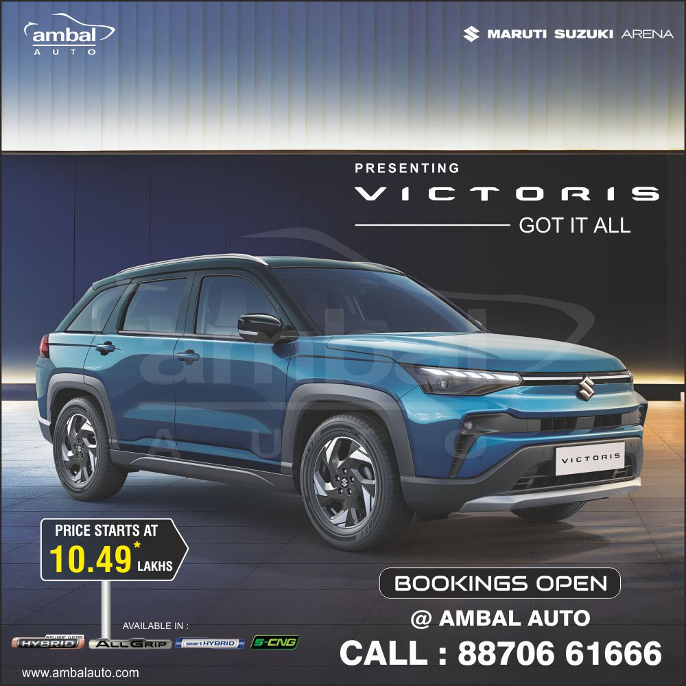 SimpliCityCoimbatore tweet media