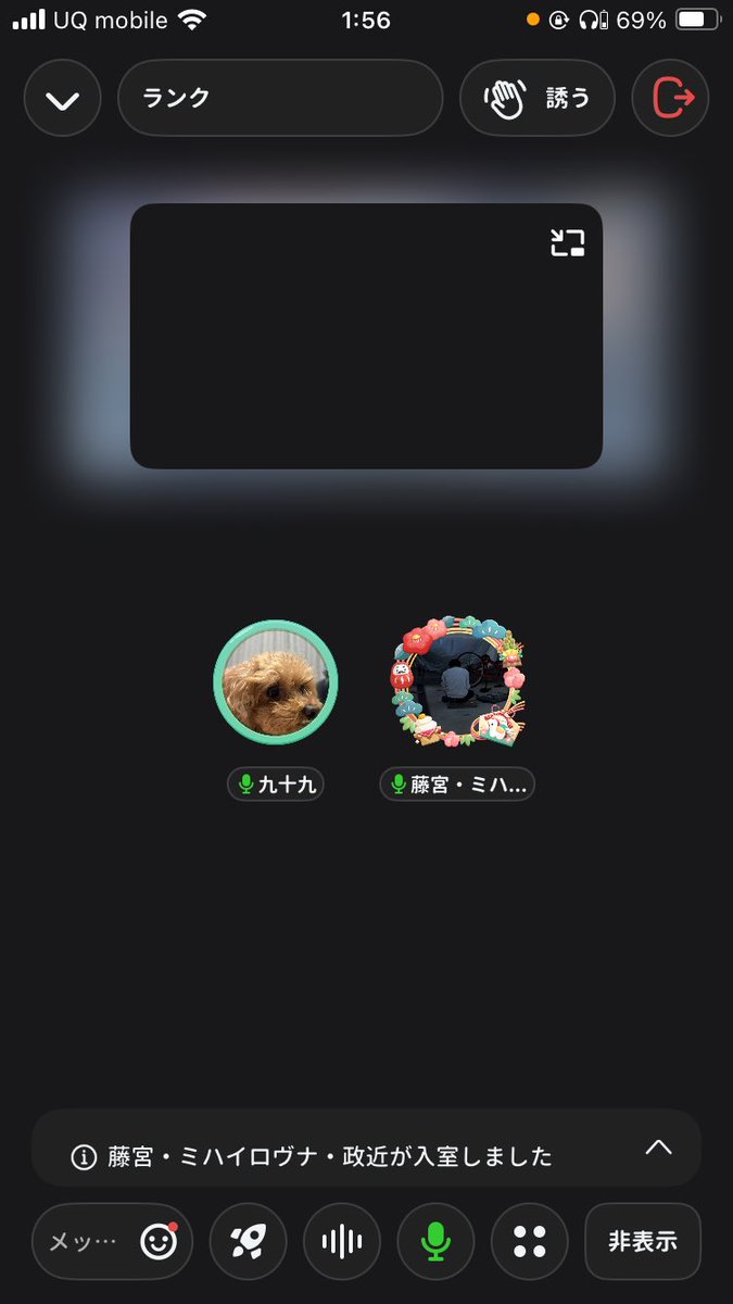 ぽっぷこーん🍿 tweet media