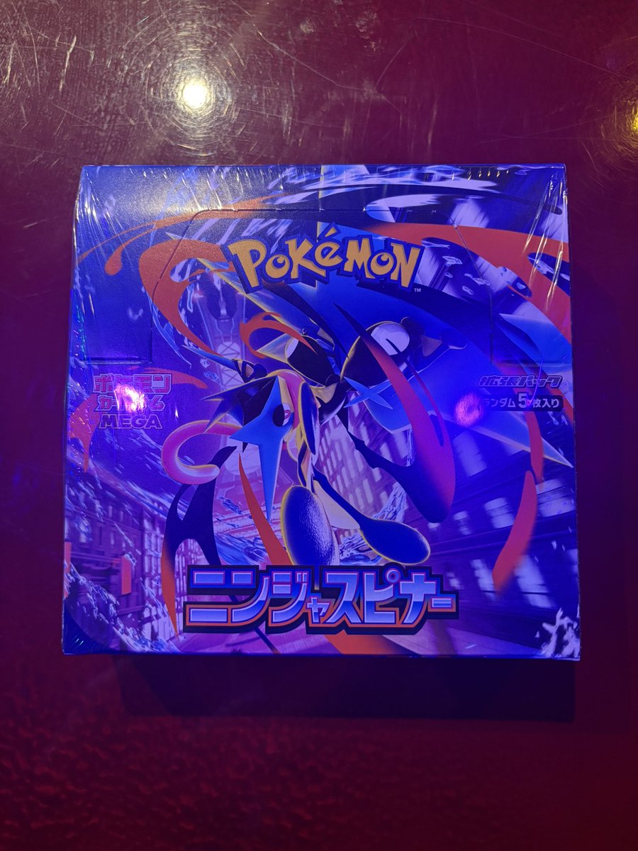 Collector’s Island 大須店🌴 tweet media