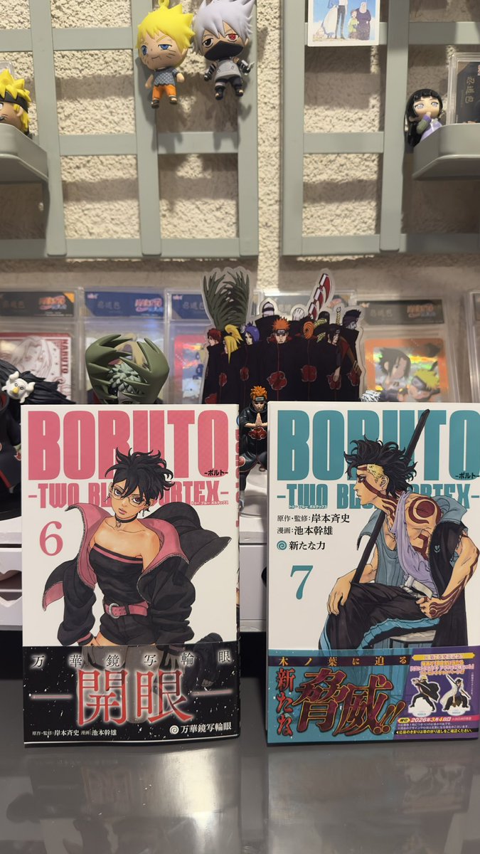 The B. | ブシュラ tweet media