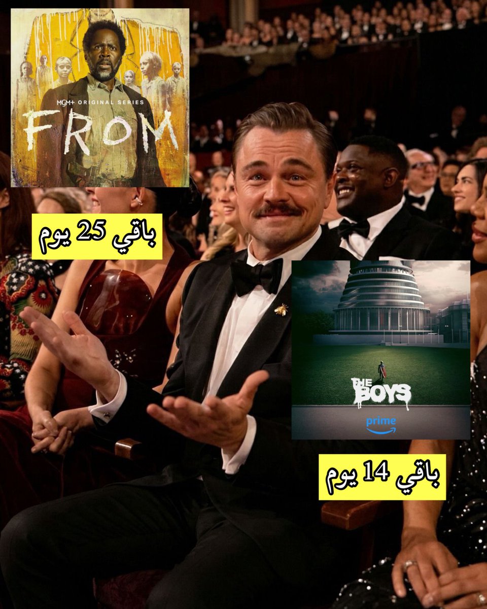 قاندولف tweet media