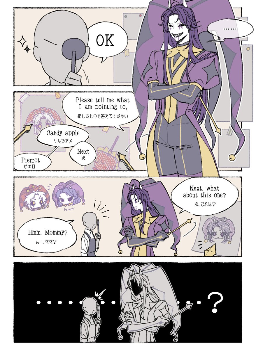 @ KIKANGENTEI tweet media