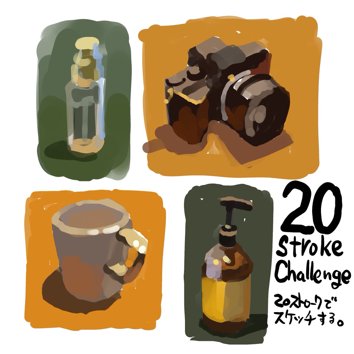 絵を描く人 tweet media