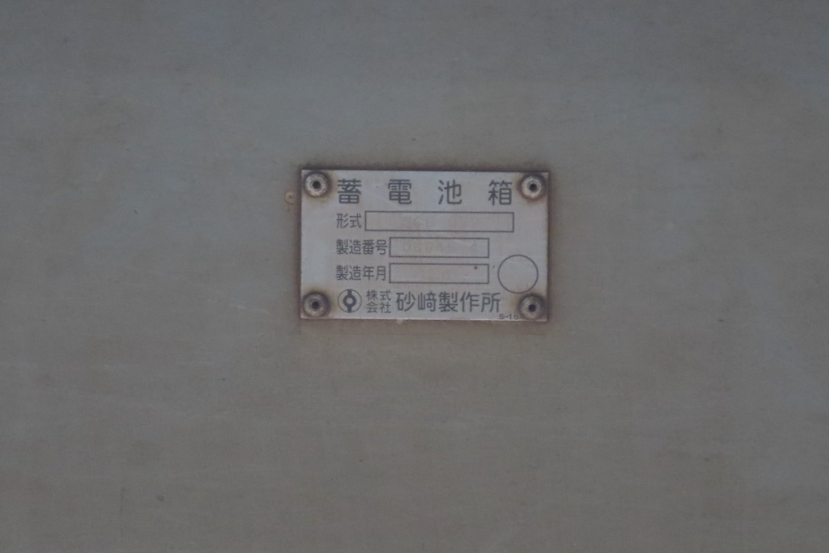 サメ線 tweet media