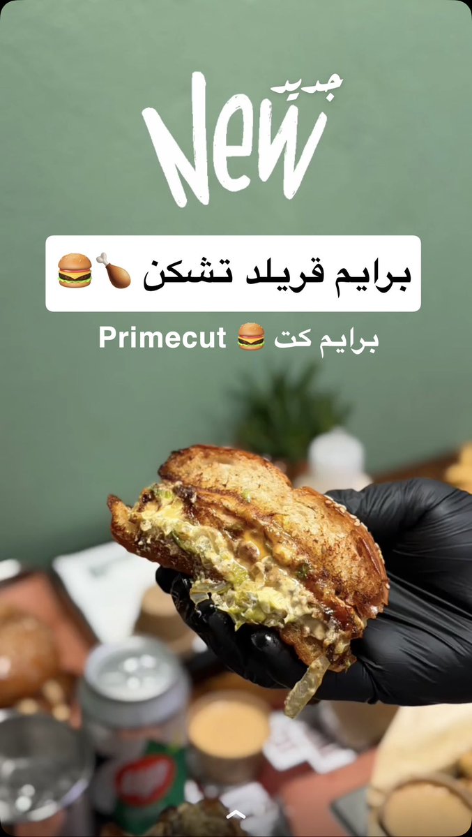 لايف الرياض الرسمي 🥇 tweet media