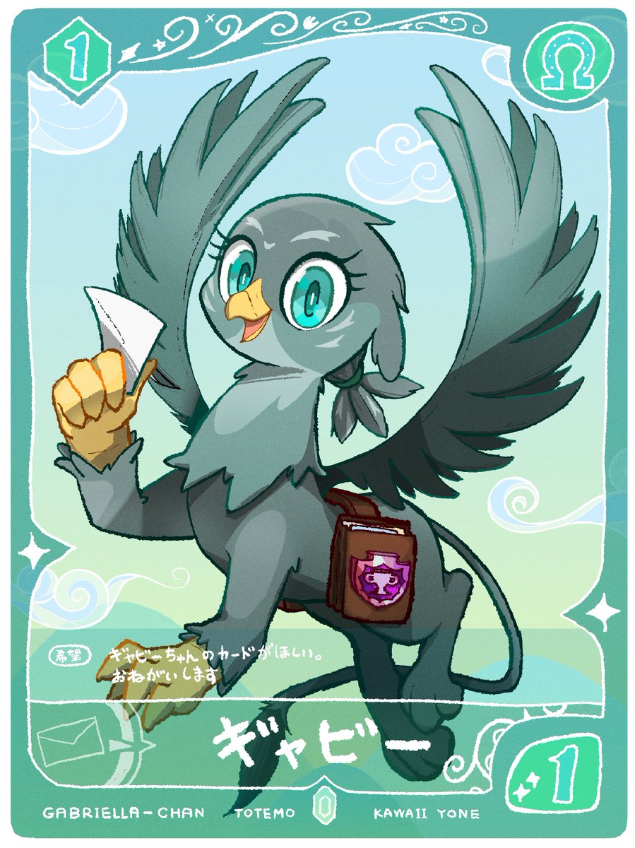 のうぷ🐊 tweet media