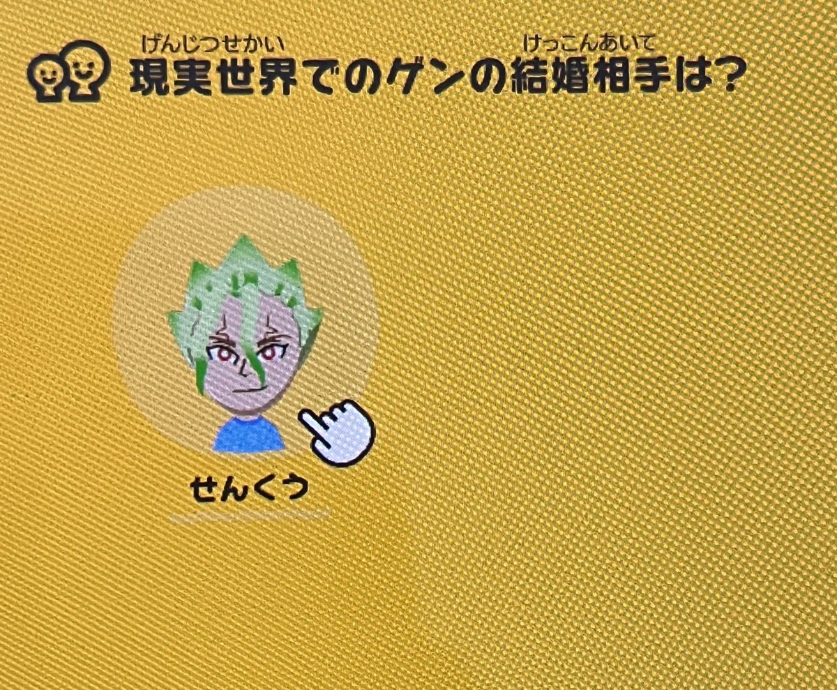 モギスケ❤️‍🔥 tweet media