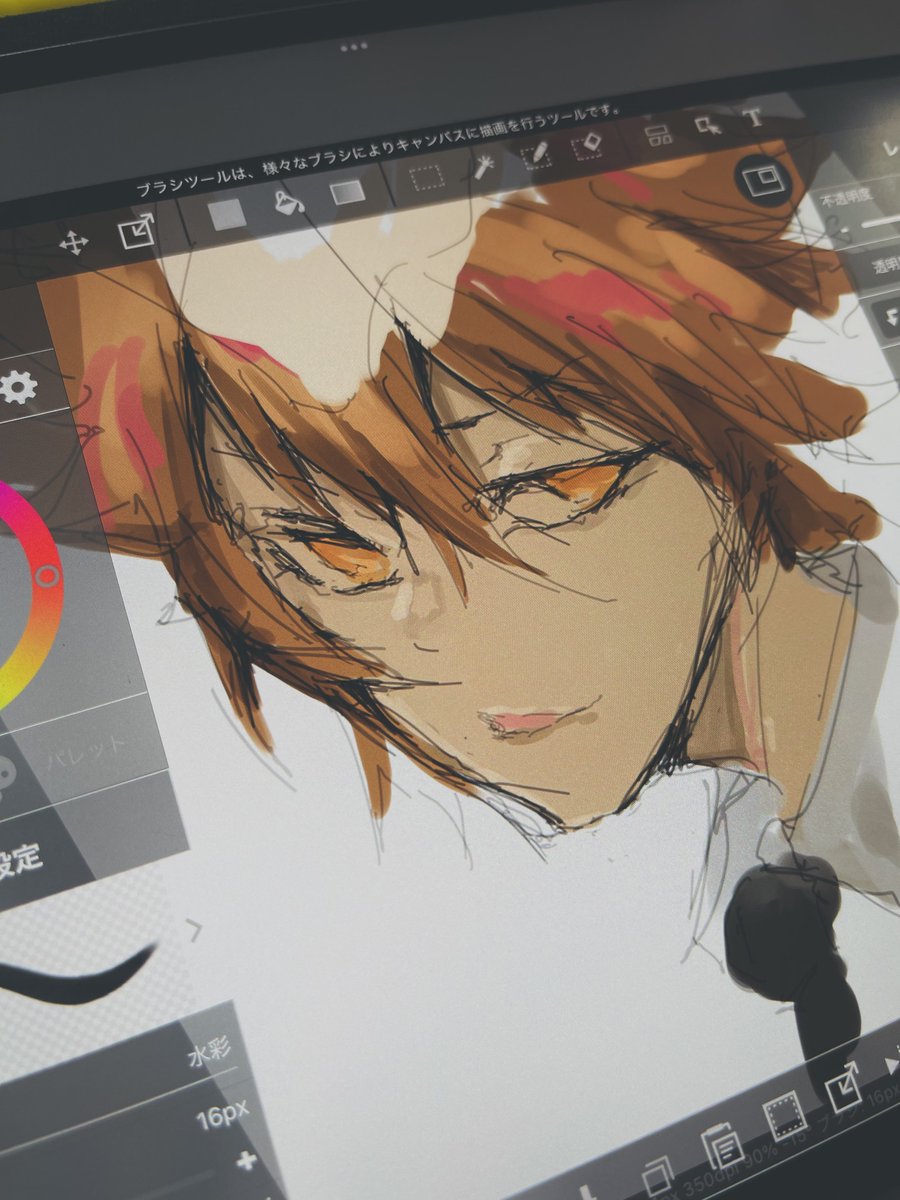 フーチ@skeb募集中 tweet media