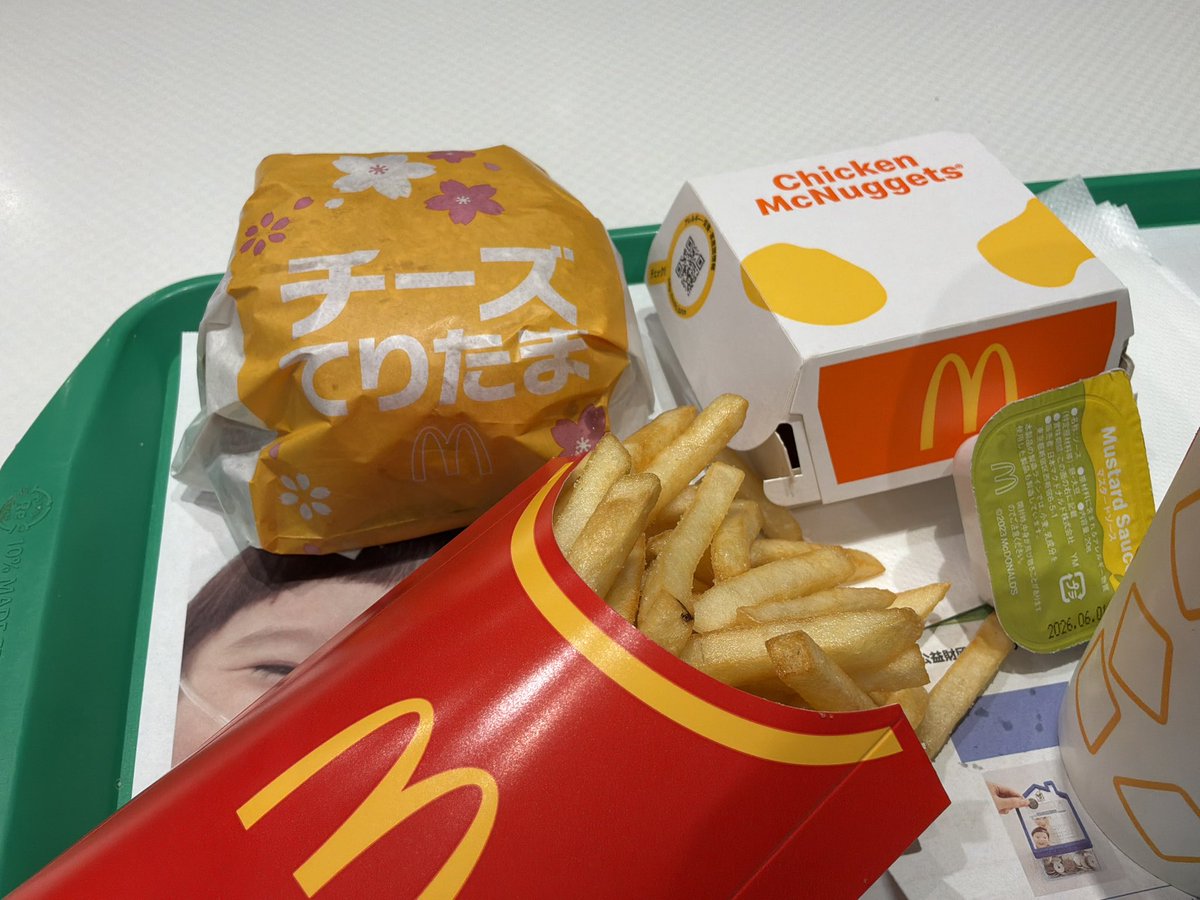 🌍 Takashi kei' Uchioki©︎🌍 tweet media