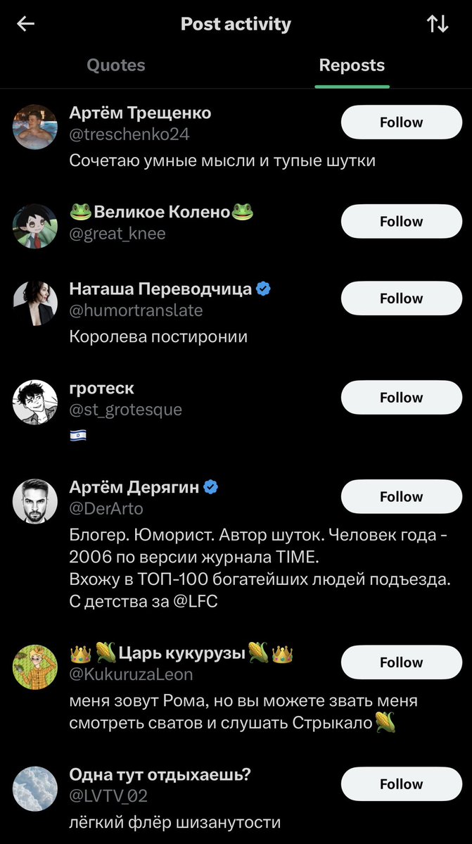 Онли.Фарс tweet media