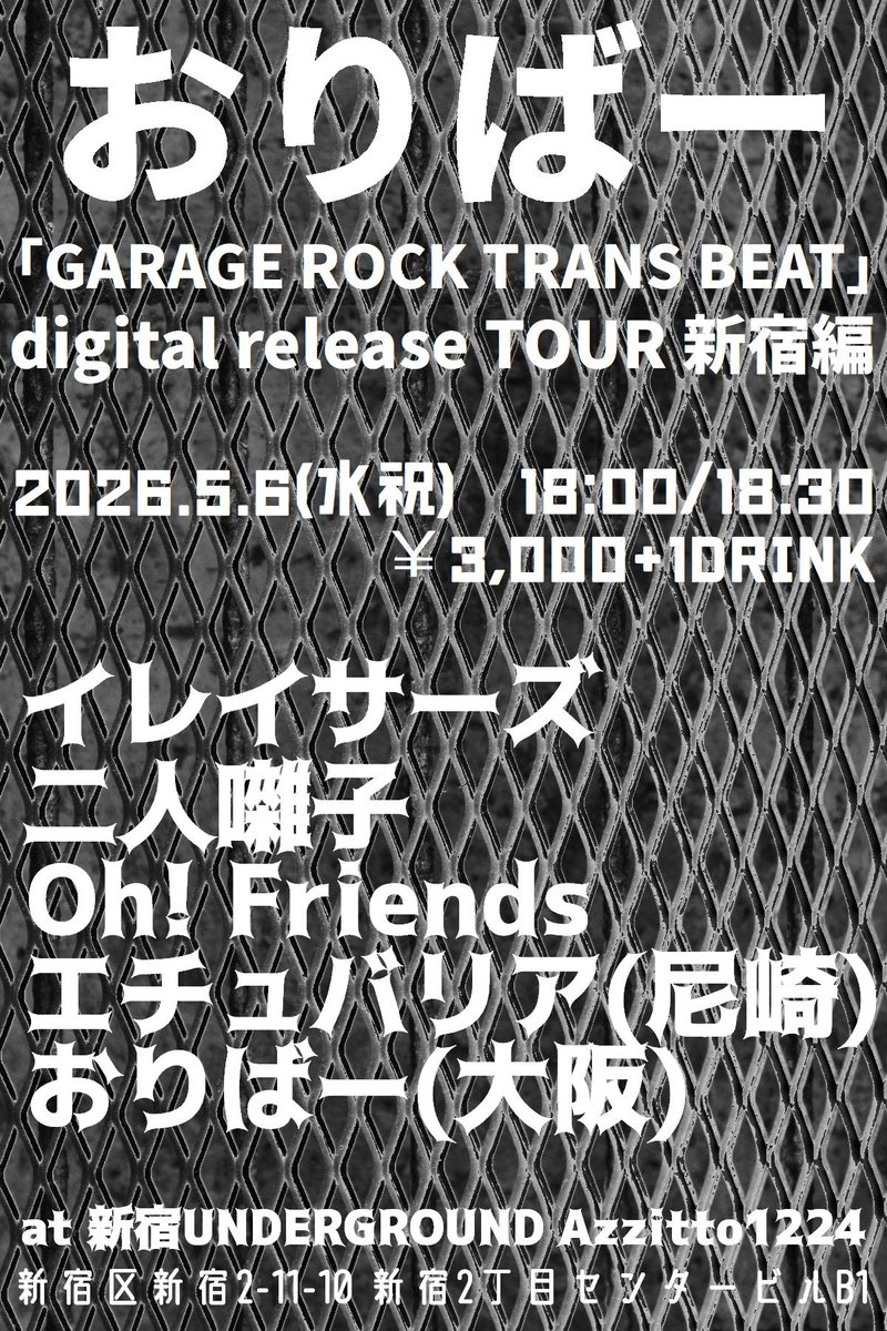 ヒロ氏 tweet media