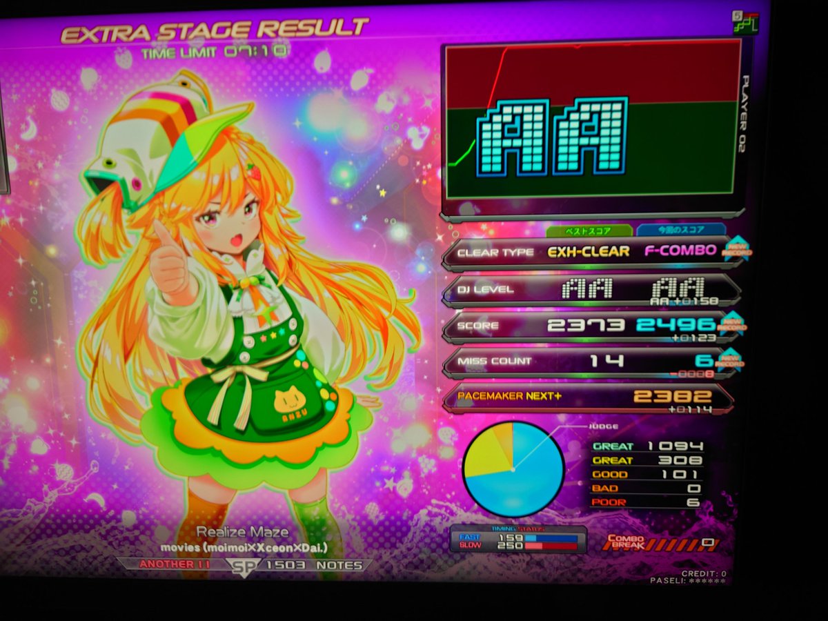 NEG1TANN's tweet photo. せっかく深夜ゲーセン来たけどこれしかランプないンゴねえ… https://t.co/e3FiPrXaPj