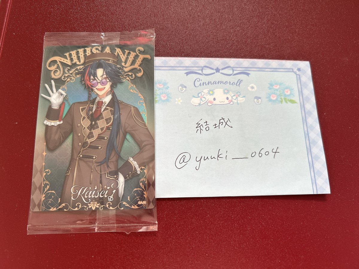 結城 tweet media
