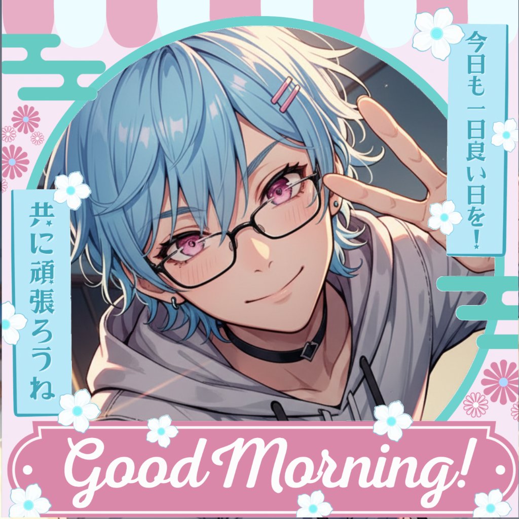 泡沫あぶく🫧🧼 tweet media