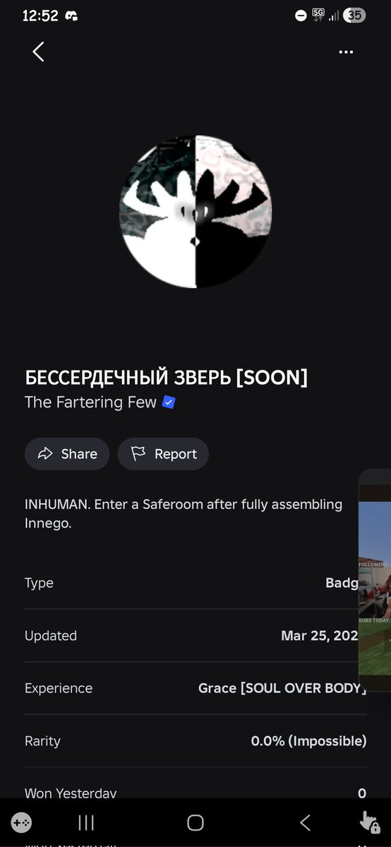 ♡ BANNY / KOOKOO ♡ D♡zer's #2 ! tweet media