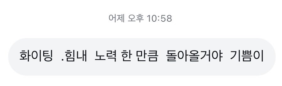 ________✍🏻 tweet media