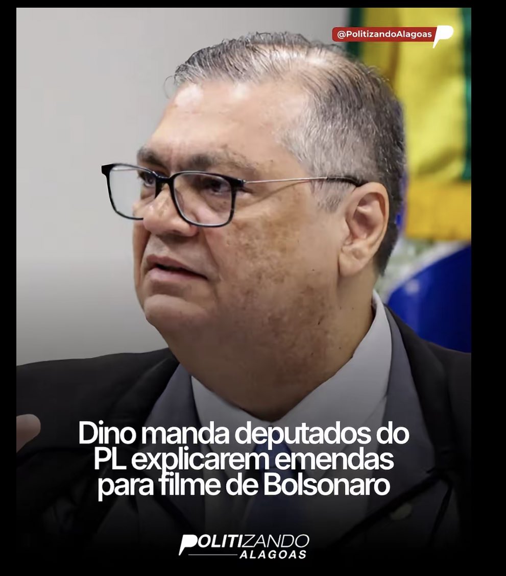 Os parlamentares apontados como responsáveis pelos repasses são os deputados Mário Frias (PL-SP), Bia Kicis (PL-DF) e Marcos Pollon (PL-MS), além dos ex-deputados Alexandre Ramagem e Carla Zambelli . 
A denúncia levanta ainda outros pontos de possível irregularidade:

· Marketing