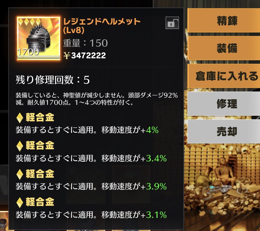 物乞いニガー造語症です tweet media