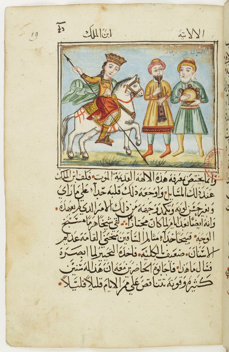 مصطفى tweet media