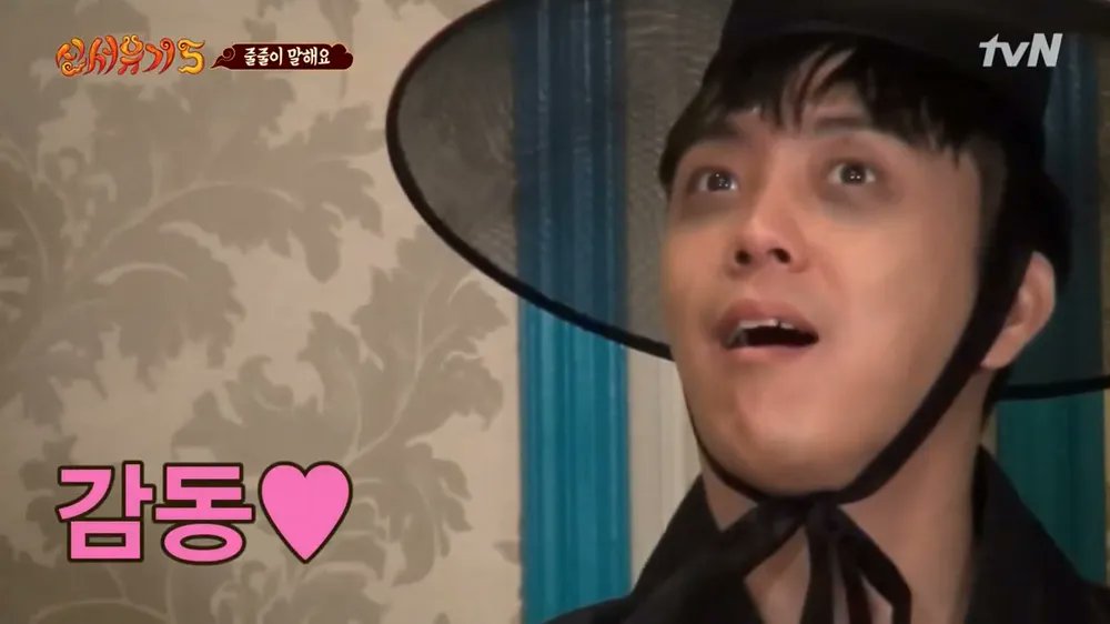 최고봉은 은지원인 듯
지원이라는 이름만 들으면 엄청 흔한데
은 씨 달란트 ㅁㅊ은