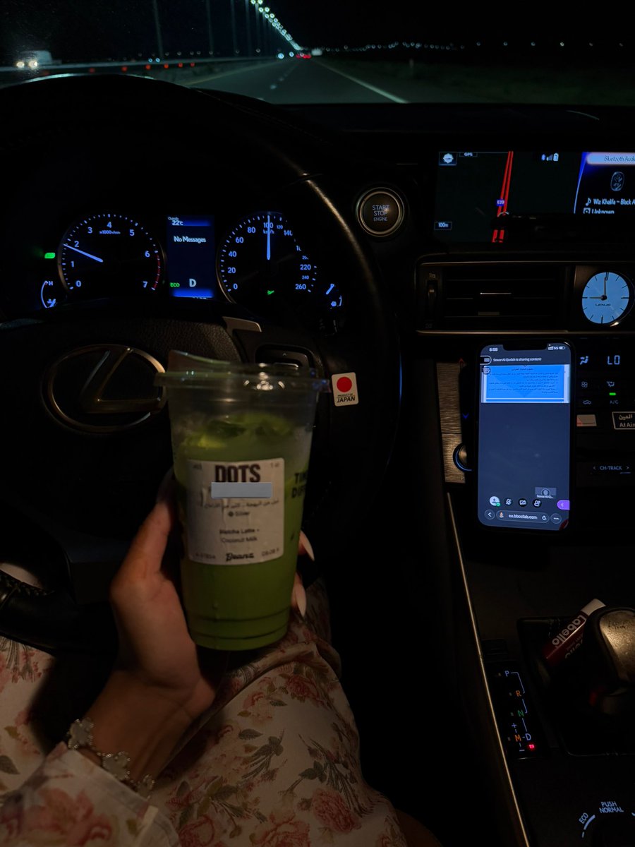 ঌ 🇦🇪 فـــآء tweet media