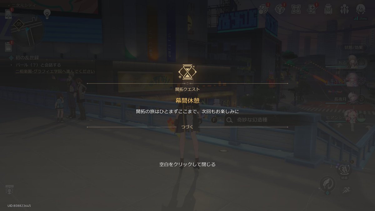 ある☕︎︎‎𓂃 𓈒𓏸💮 tweet media