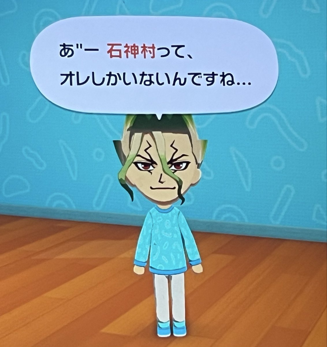 とおふ tweet media