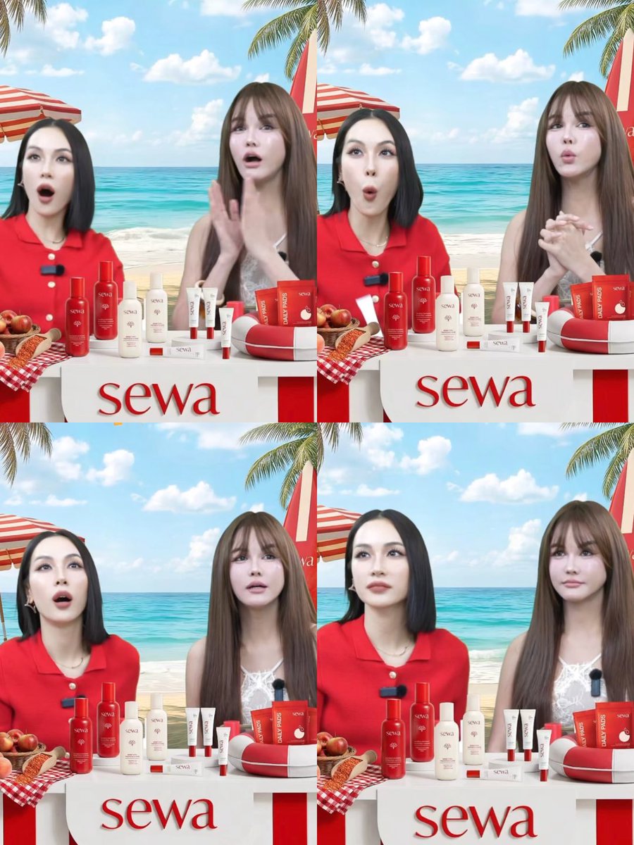 โหห หูวว หงึ 55555555555555