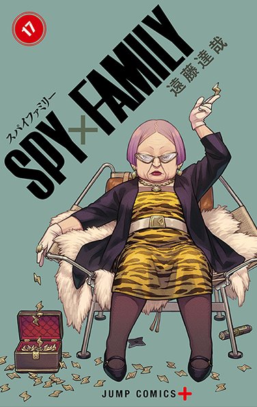 SPY X FAMILY 🇧🇷 tweet media