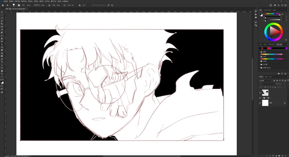 빤히(パーッヒ) tweet media