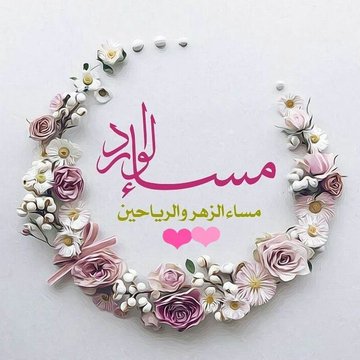 Ahmad Sy tweet media