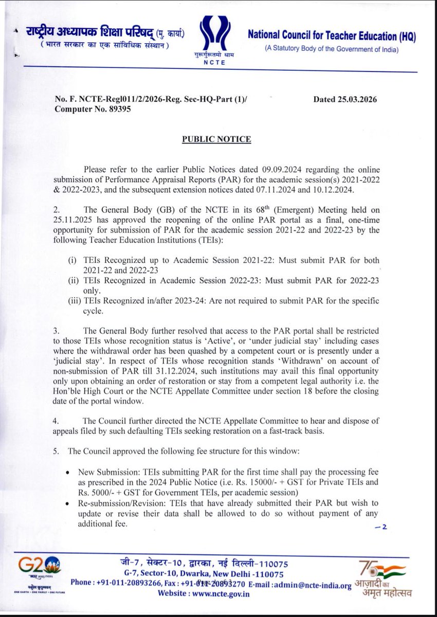 National Council for Teacher Education tweet media