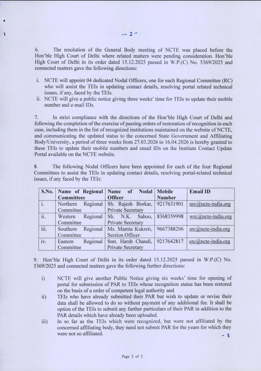 National Council for Teacher Education tweet media