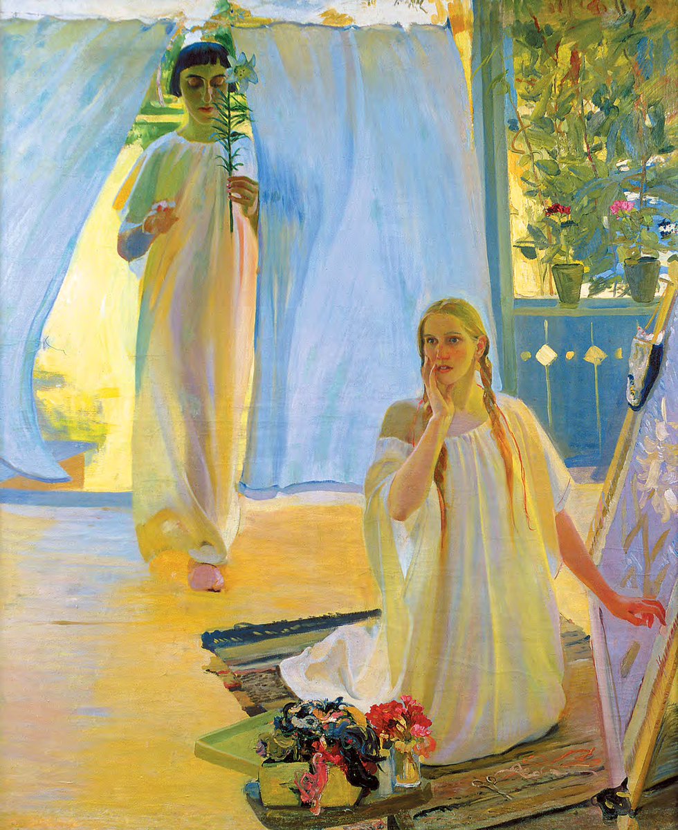 Yaroslava tweet media