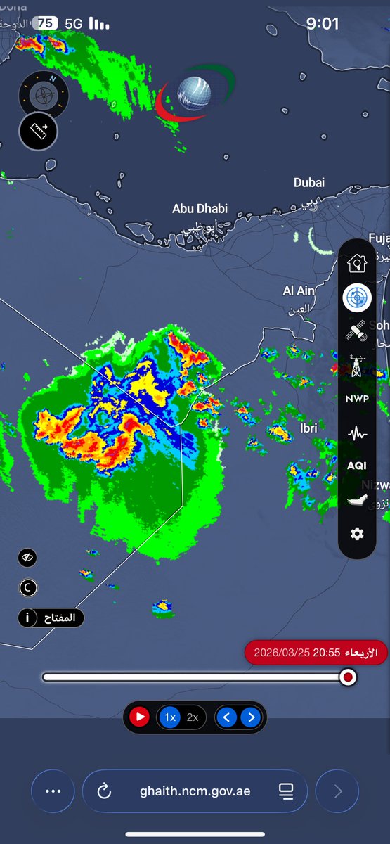 - مــلاك🇴🇲🤍. tweet media