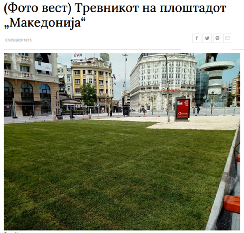 BlazoElixir's tweet photo. За ова паѓаа во невест едно време. https://t.co/RlkjPEJoFq