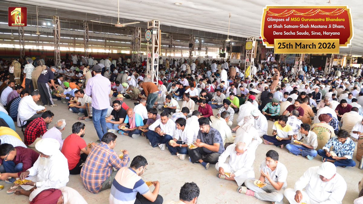 DSSNewsUpdates's tweet photo. In the heartfelt celebrations of the sacred 53rd MSG Gurumantra Bhandara, devotion, joy, and welfare took centre stage.

Lakhs of devotees from various states assembled to attain spiritual fulfilment, as divine bhajans and the revered sermons of Guru Ji filled every heart with bliss.

In the true spirit of welfare, 353 earthen pots were distributed to provide water and seeds for birds this summer, and 53 destitute families were given monthly ration kits.

Presenting glimpses of today’s devotional extravaganza.