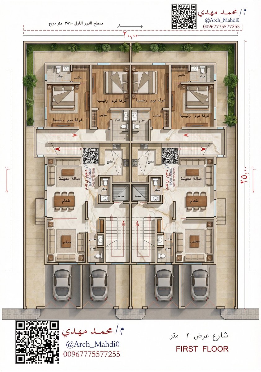مهندس معماري/ محمد مهدي tweet media