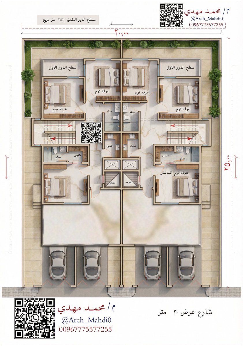 مهندس معماري/ محمد مهدي tweet media