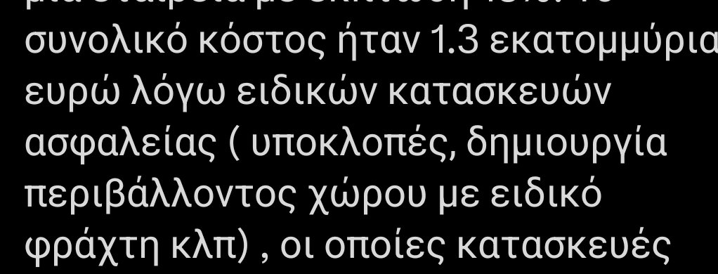 Trebotroll✨ tweet media