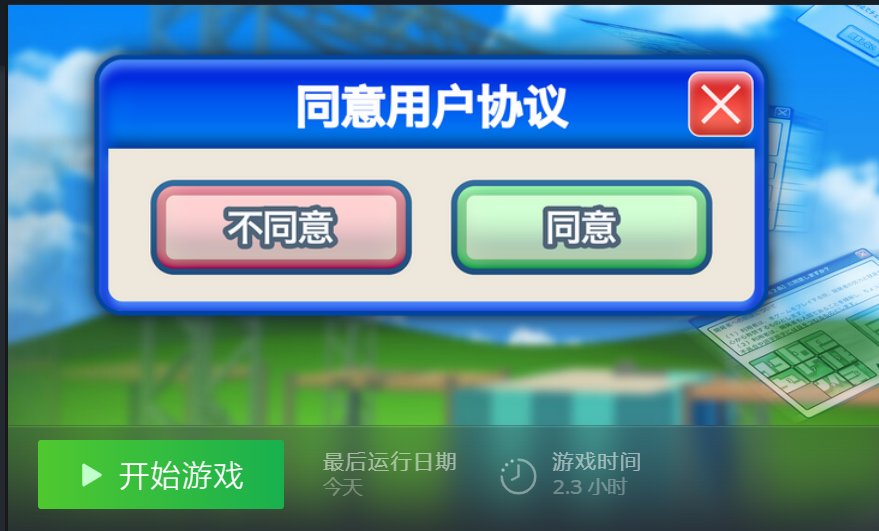 ⚡椰子章魚🥥🐙 tweet media