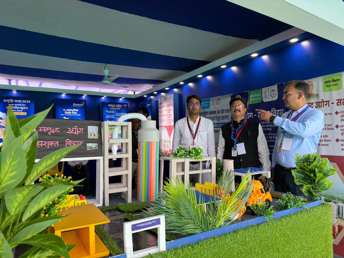 जिला प्रशासन रोहतास tweet media