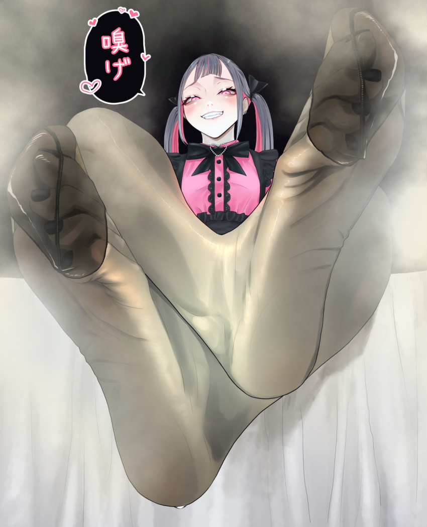 Princess Fuchsia tweet media