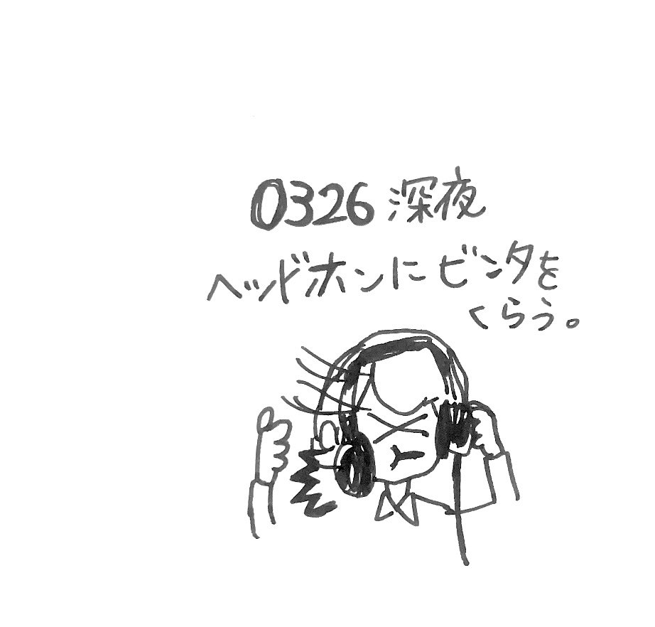 シチロメグミ (@shichirollers) on Twitter photo 